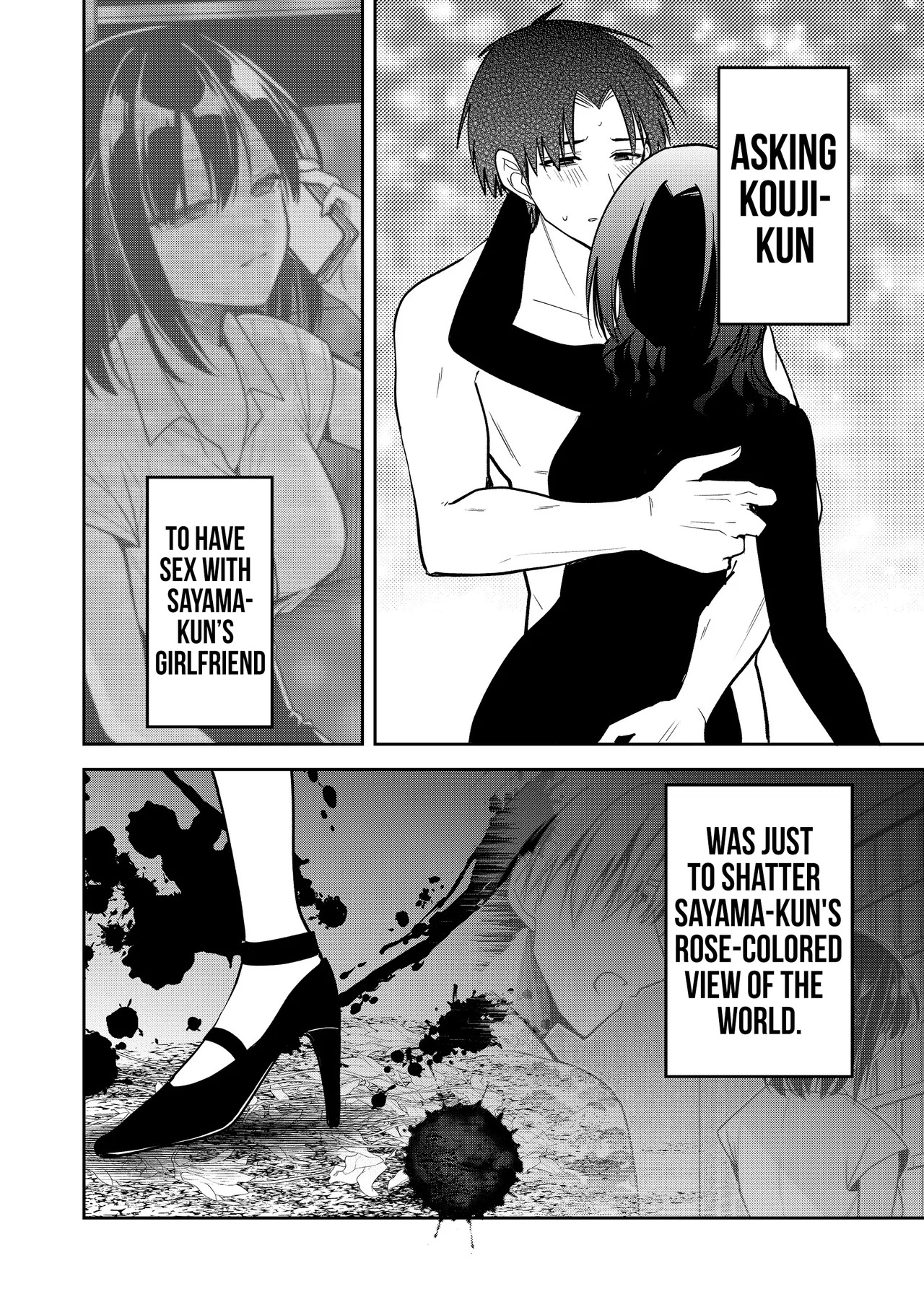 Kimi no Mae de Kimi Igai o Daku Ch. 40 | Having Sex with Someone Else in Front of You 40 page 3 full