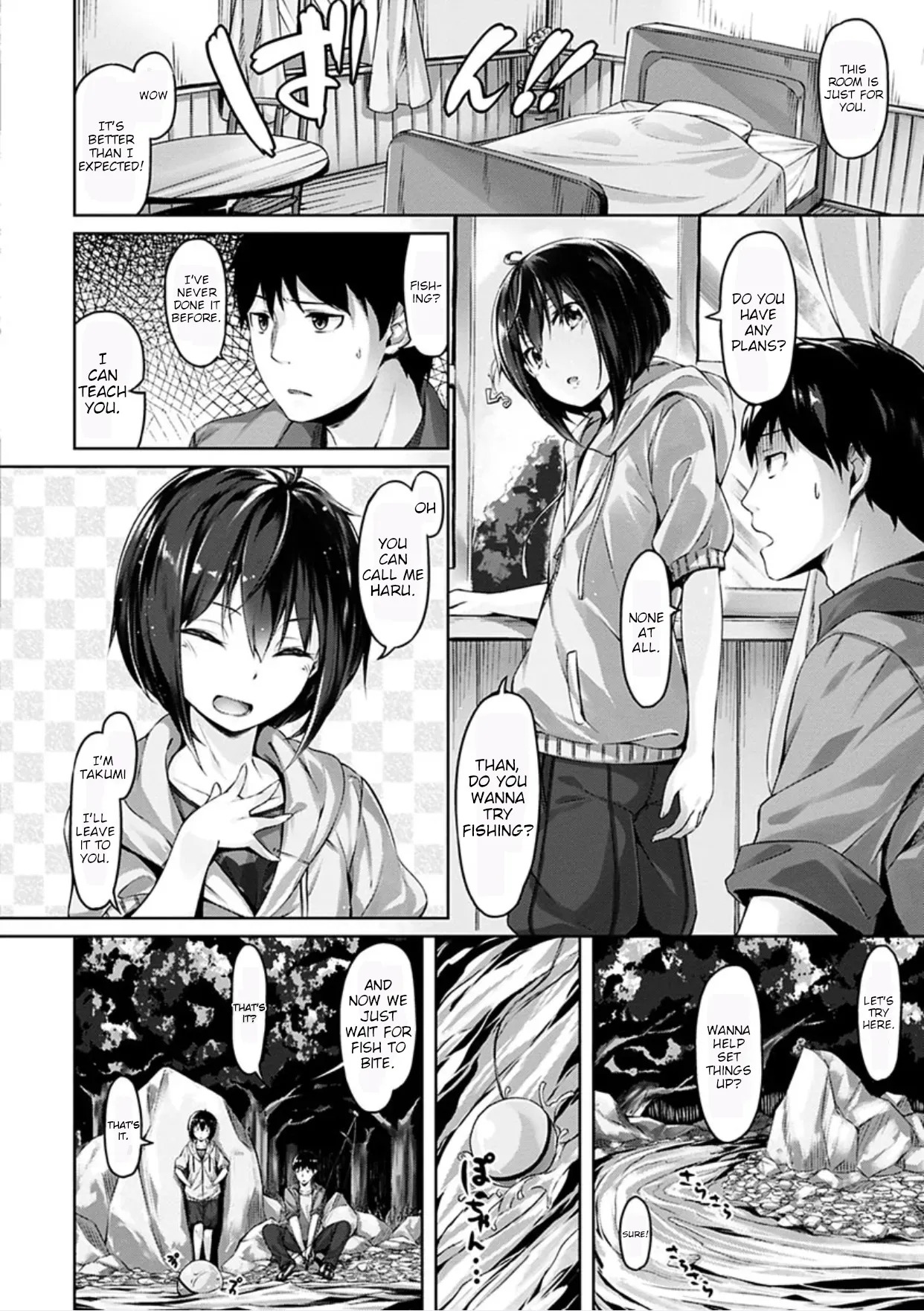 Haru to Boku - Haru and Me page 2 full
