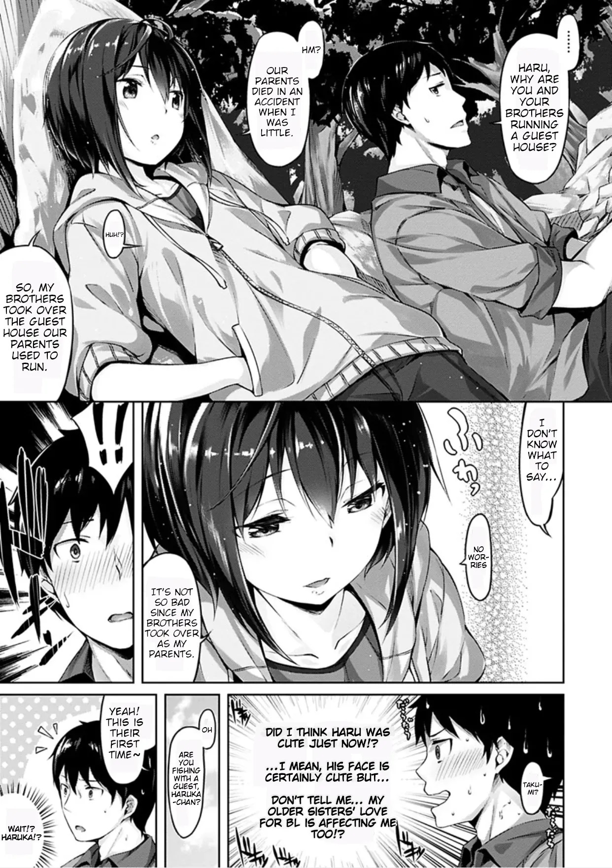Haru to Boku - Haru and Me page 3 full