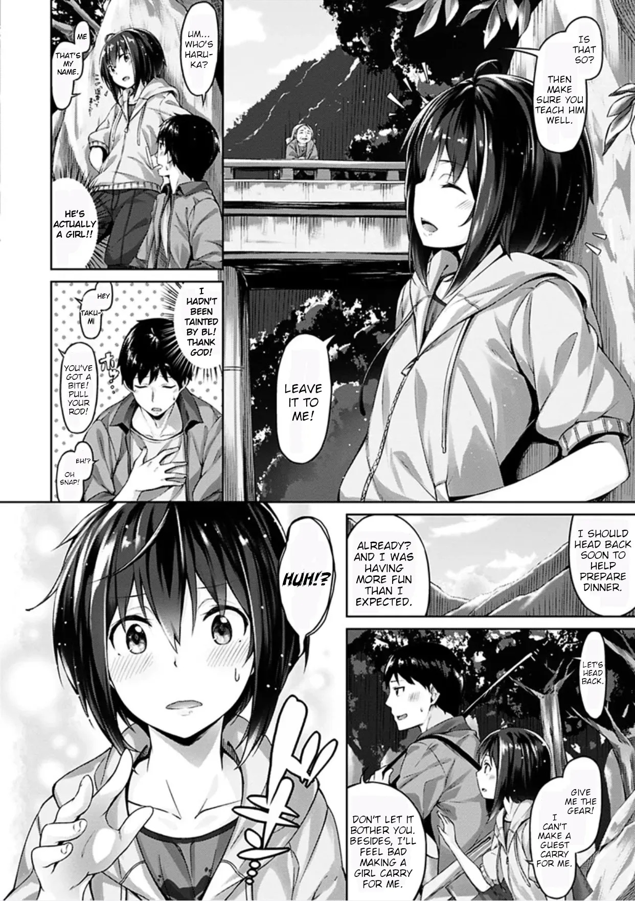 Haru to Boku - Haru and Me page 4 full