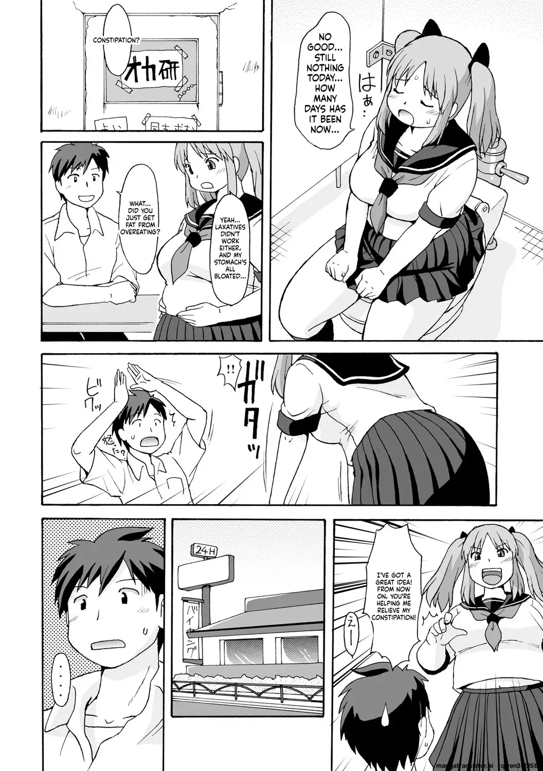 Chubby Lovers!! page 6 full