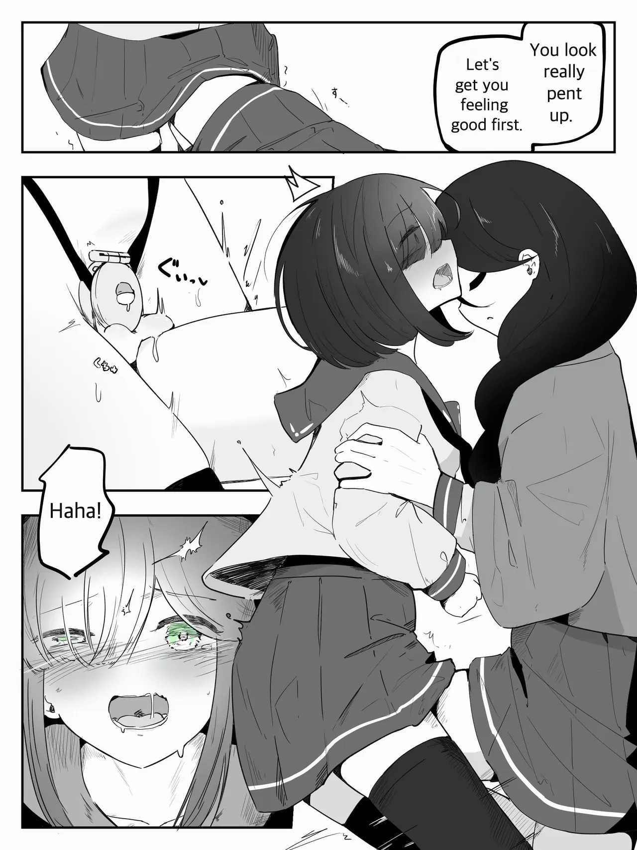 Please Teach Me How to Be a Girl 5 page 7 full