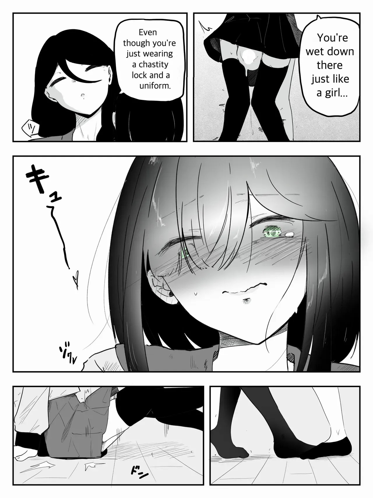 Please Teach Me How to Be a Girl 5 page 8 full