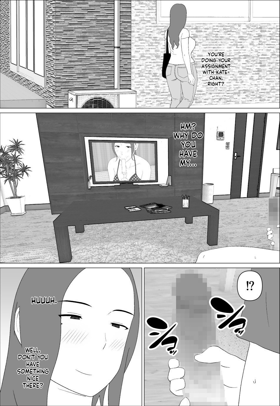 Former Gravure Idol Mom Wants to Have Sex with Her Son page 3 full