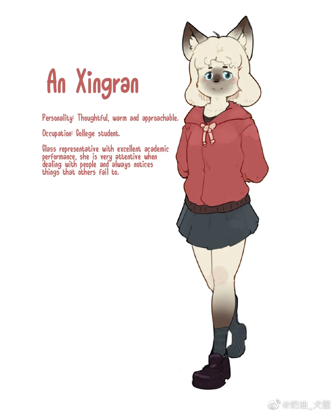 Xun & Xing page 8 full