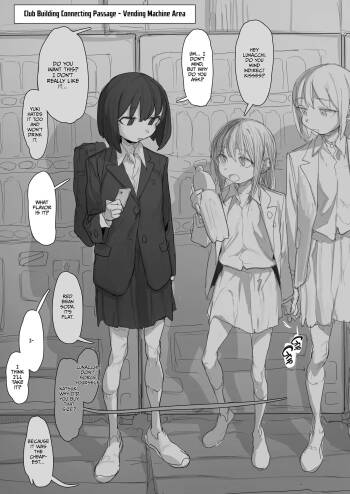 Door no Mae ni Honnin ga Irunoni Tomodachi no Nomikake Pet Bottle Onanie ga Yamerarenai cover