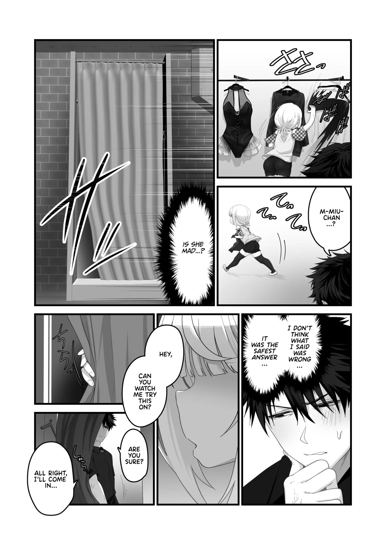 Mei to Sugosu 8-nichime. ~Shopping Mall Hen~ | The Eighth Day Withy My Niece! Shopping Mall Episode! page 5 full