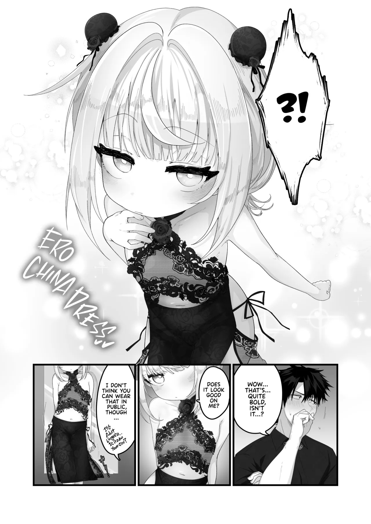 Mei to Sugosu 8-nichime. ~Shopping Mall Hen~ | The Eighth Day Withy My Niece! Shopping Mall Episode! page 6 full