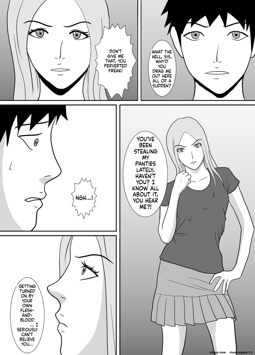 Otouto no Are ga Sugoi page 3 full