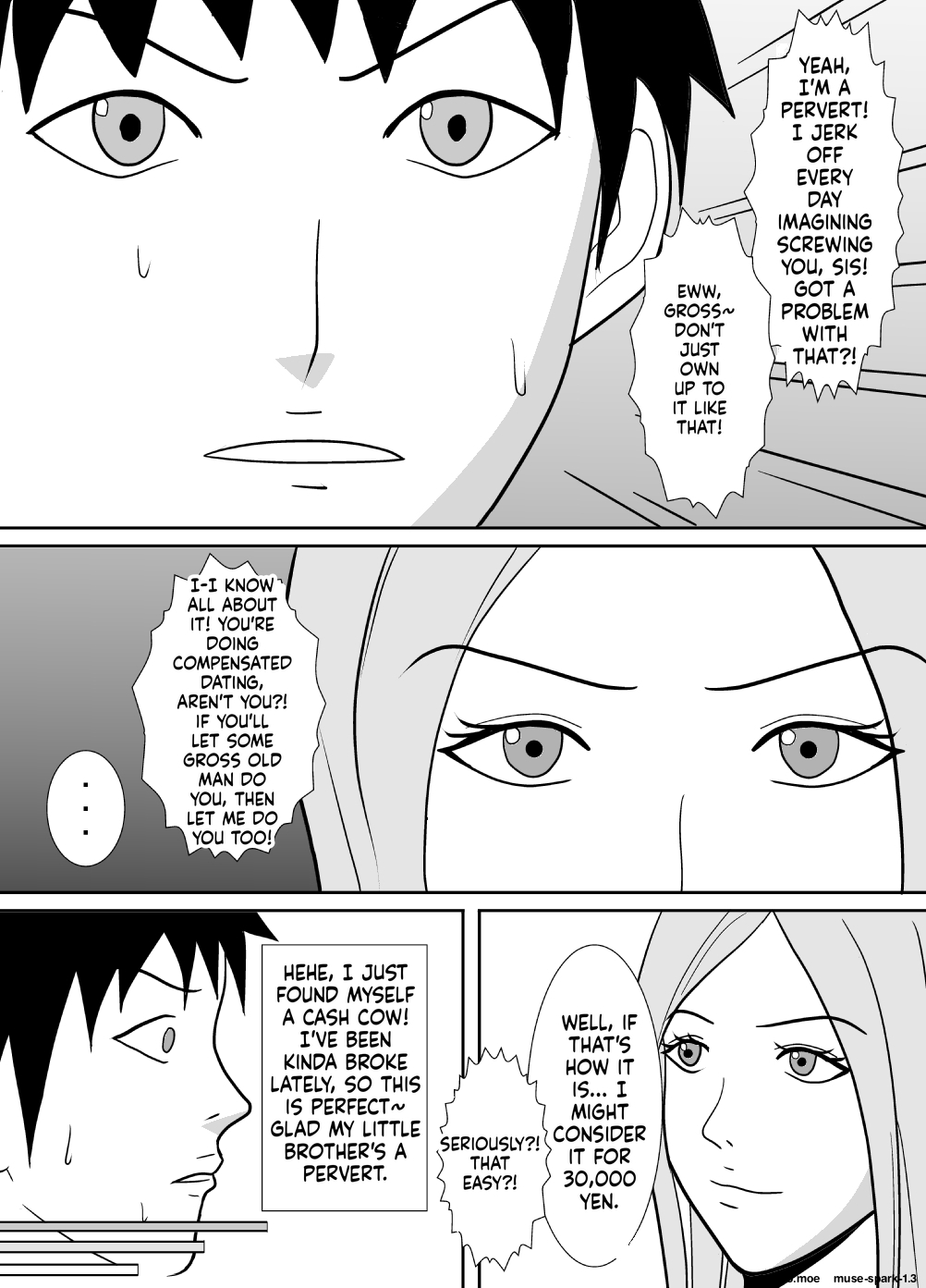 Otouto no Are ga Sugoi page 4 full