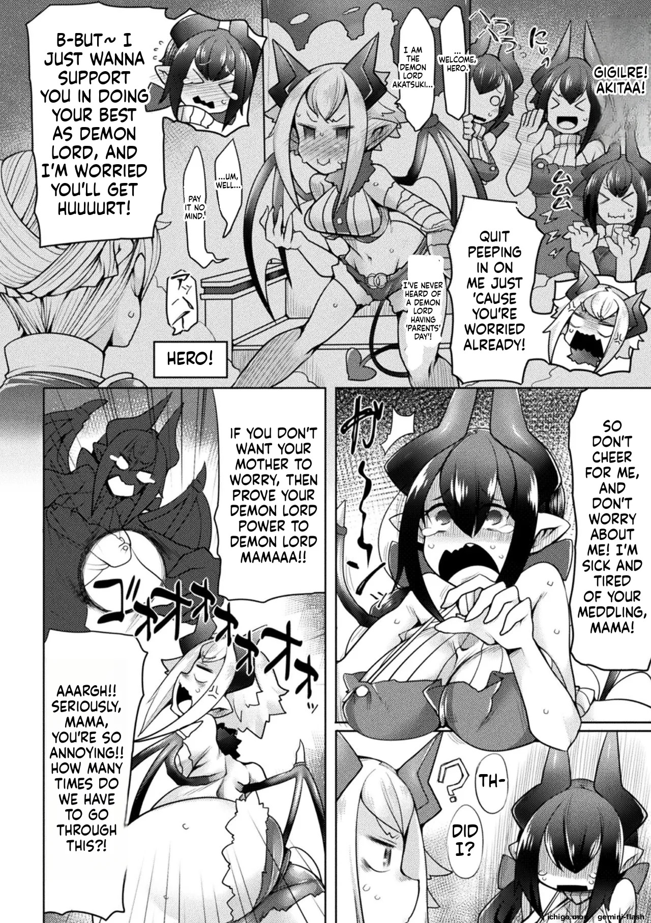 Futa Les Dis-communication page 4 full