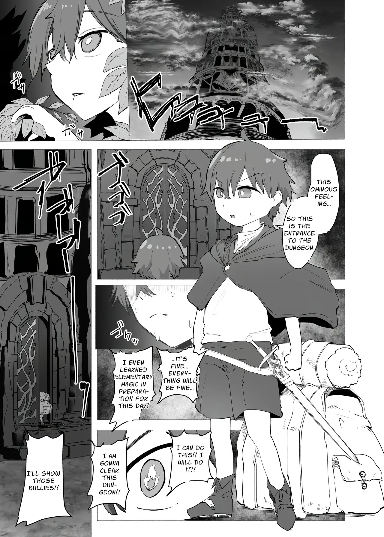 Inma no Tou - succubus tower | Tower of Succubus page 3 full