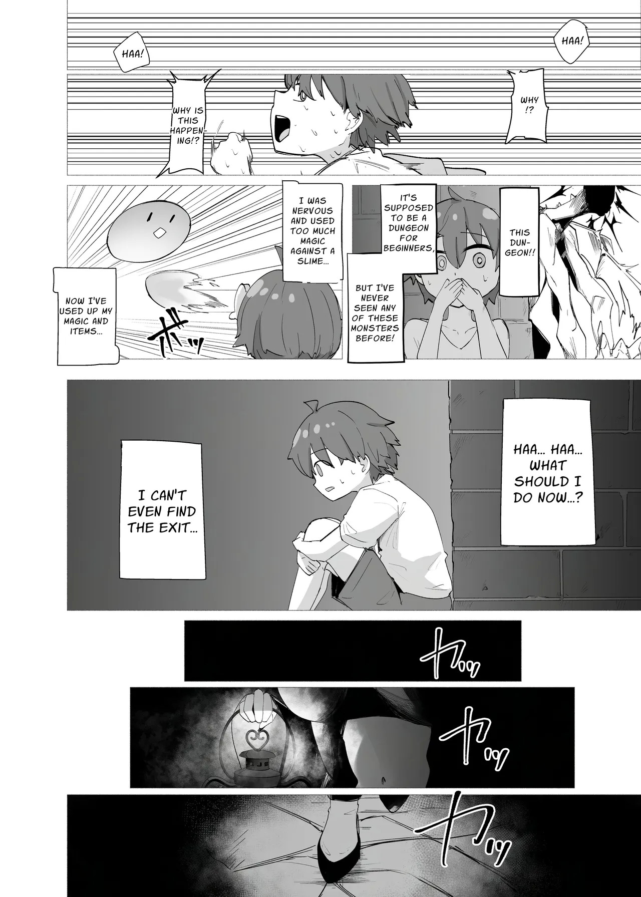 Inma no Tou - succubus tower | Tower of Succubus page 4 full