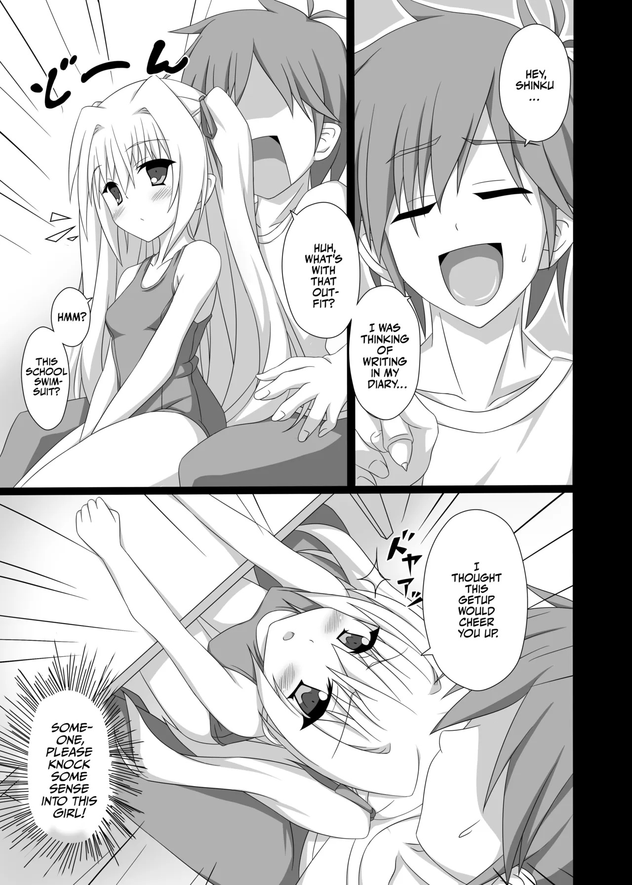 Yaruki o Dashite yo Yuuma-kun! | Cheer Up, Yuuma-kun! page 4 full