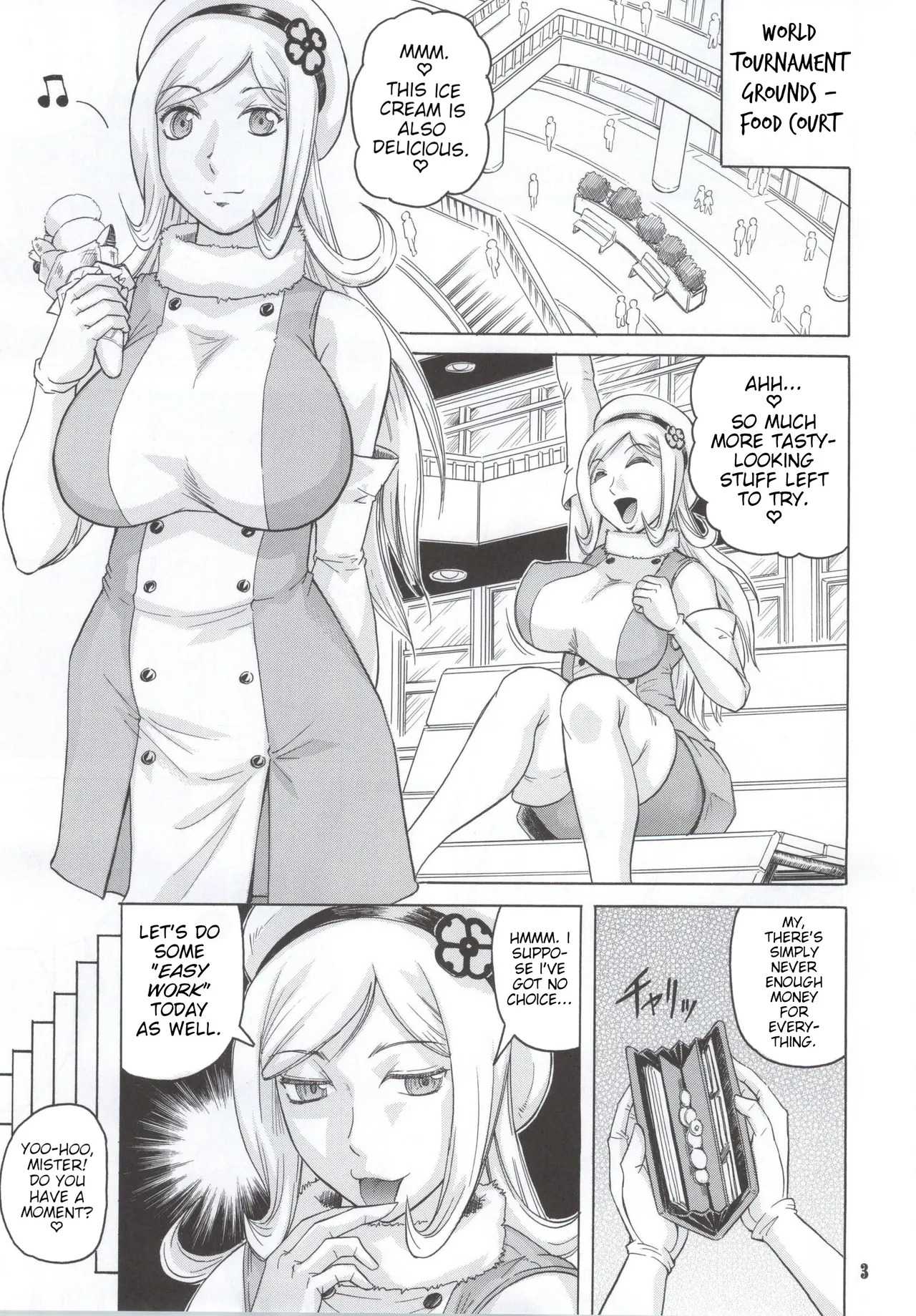 AILA`v AILA page 2 full