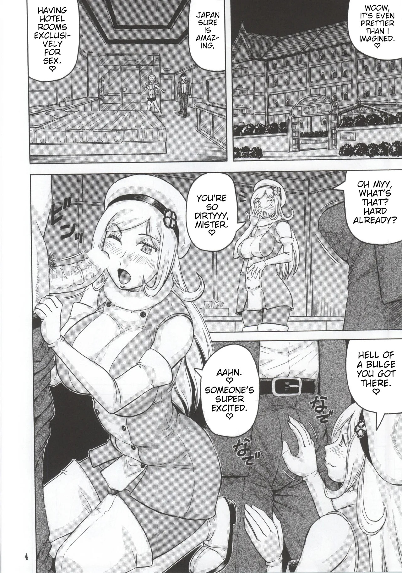 AILA`v AILA page 3 full