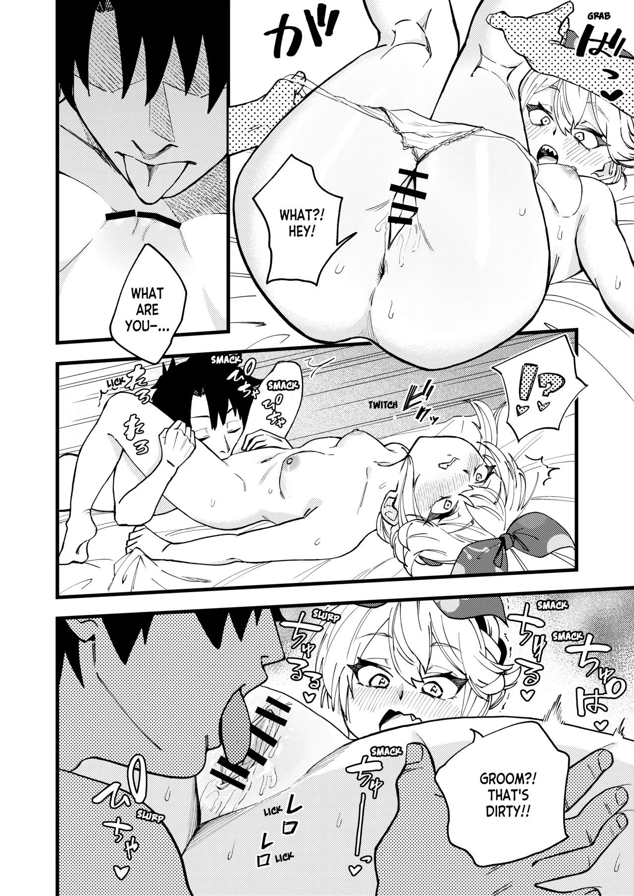 Louhi-chan to Yamagoya de | At the Mountain Cabin with Louhi-chan page 10 full