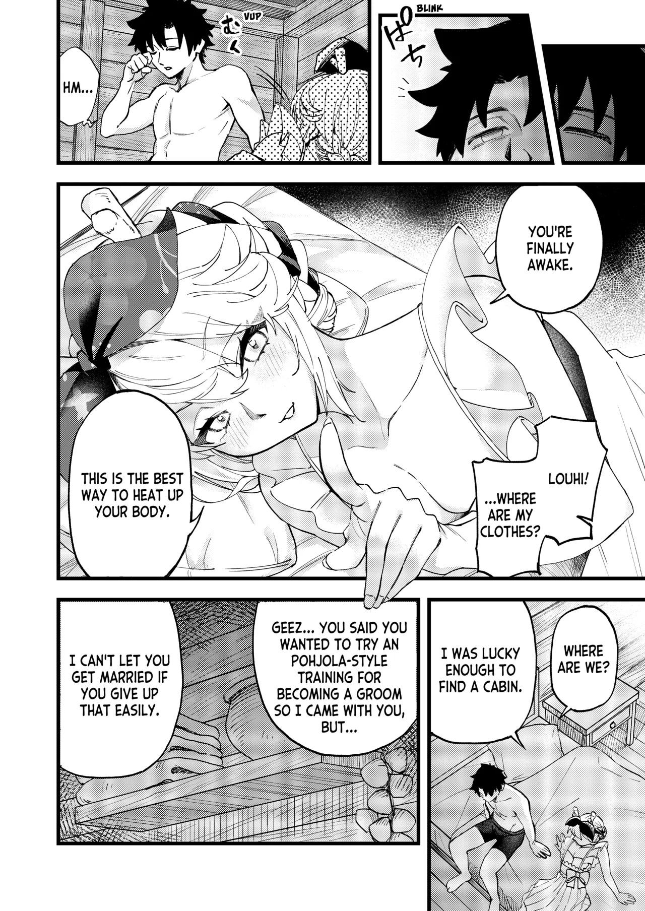 Louhi-chan to Yamagoya de | At the Mountain Cabin with Louhi-chan page 4 full