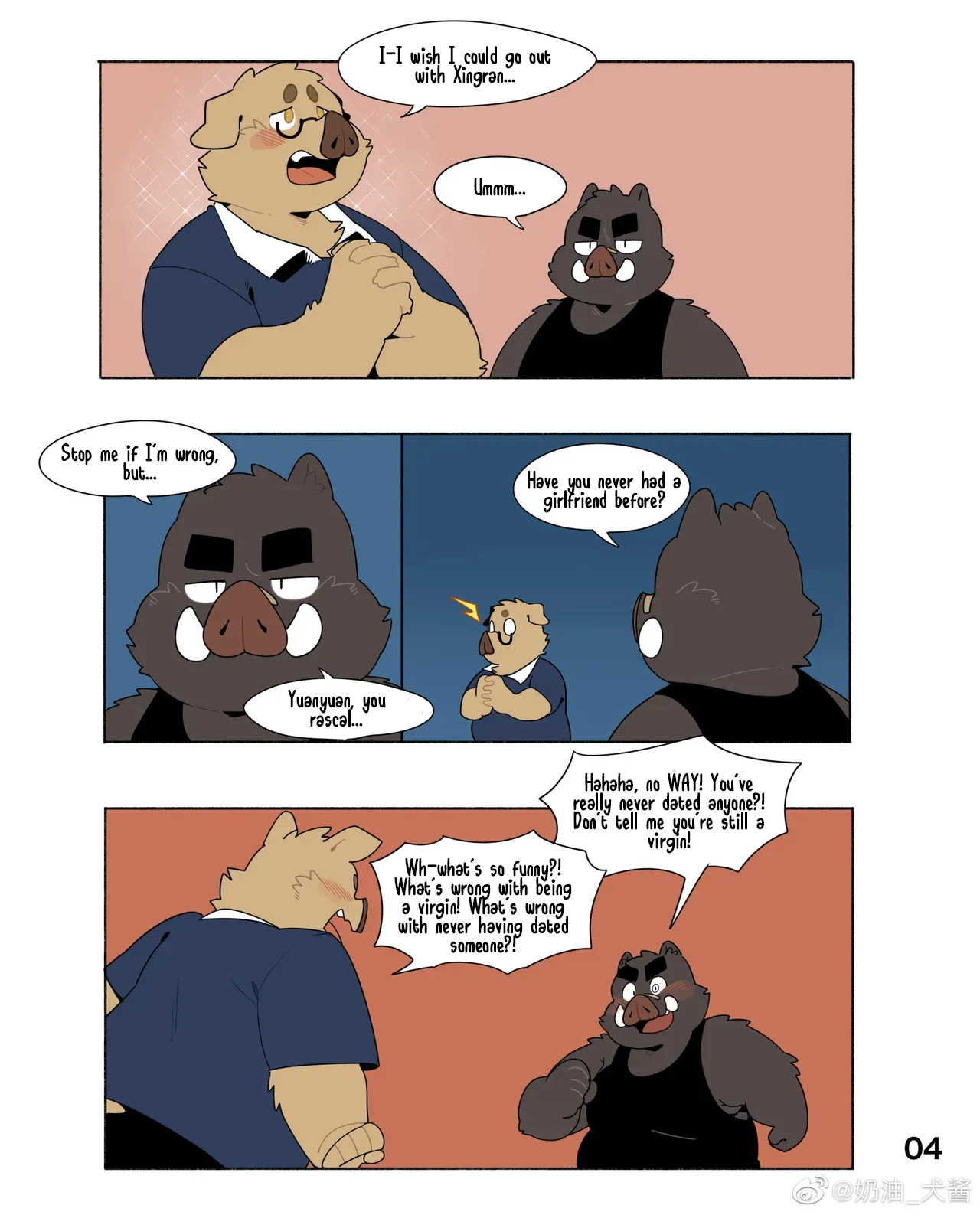 Good Enough page 4 full