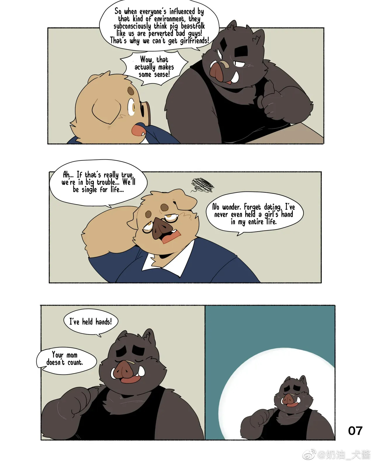 Good Enough page 7 full