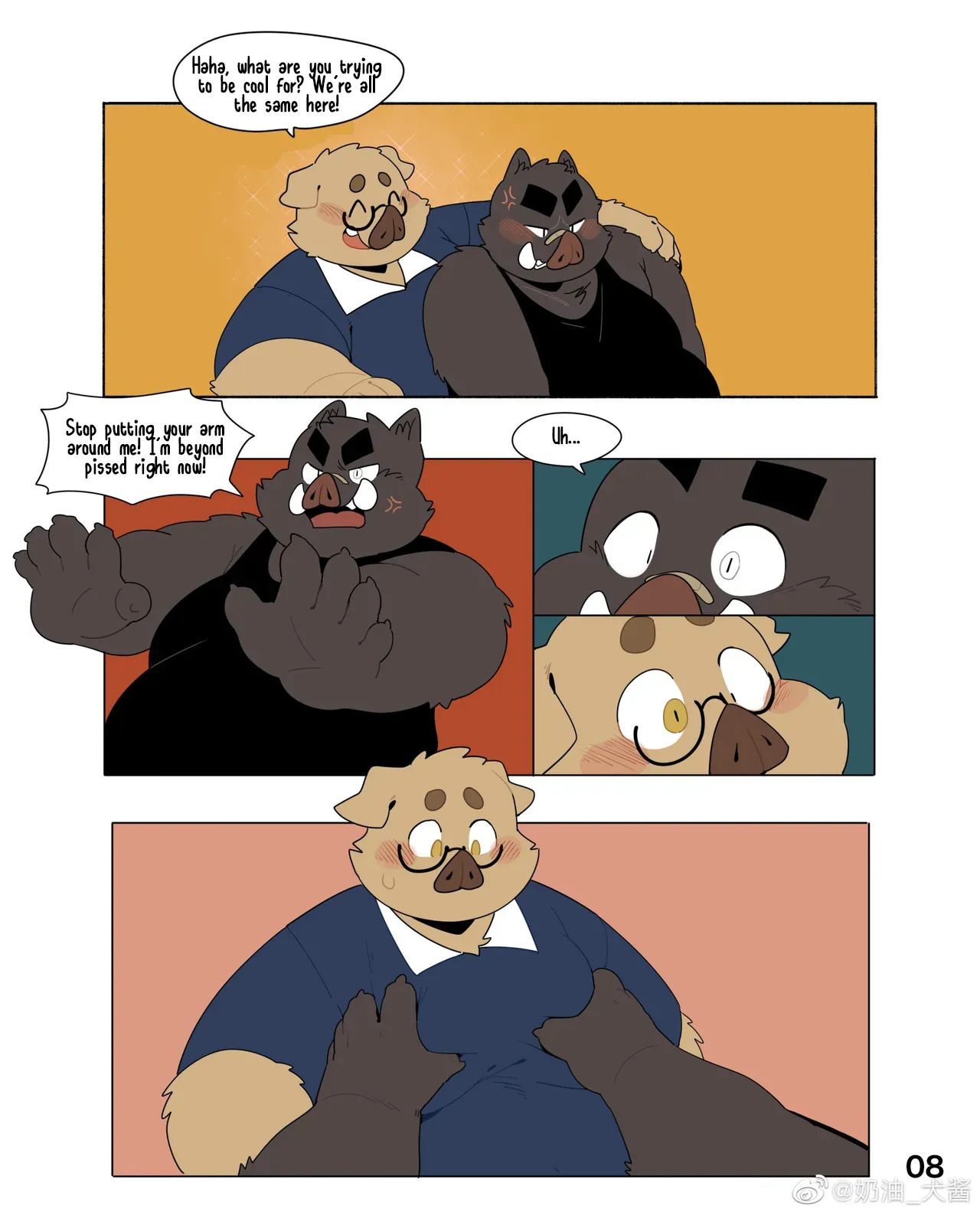 Good Enough page 8 full