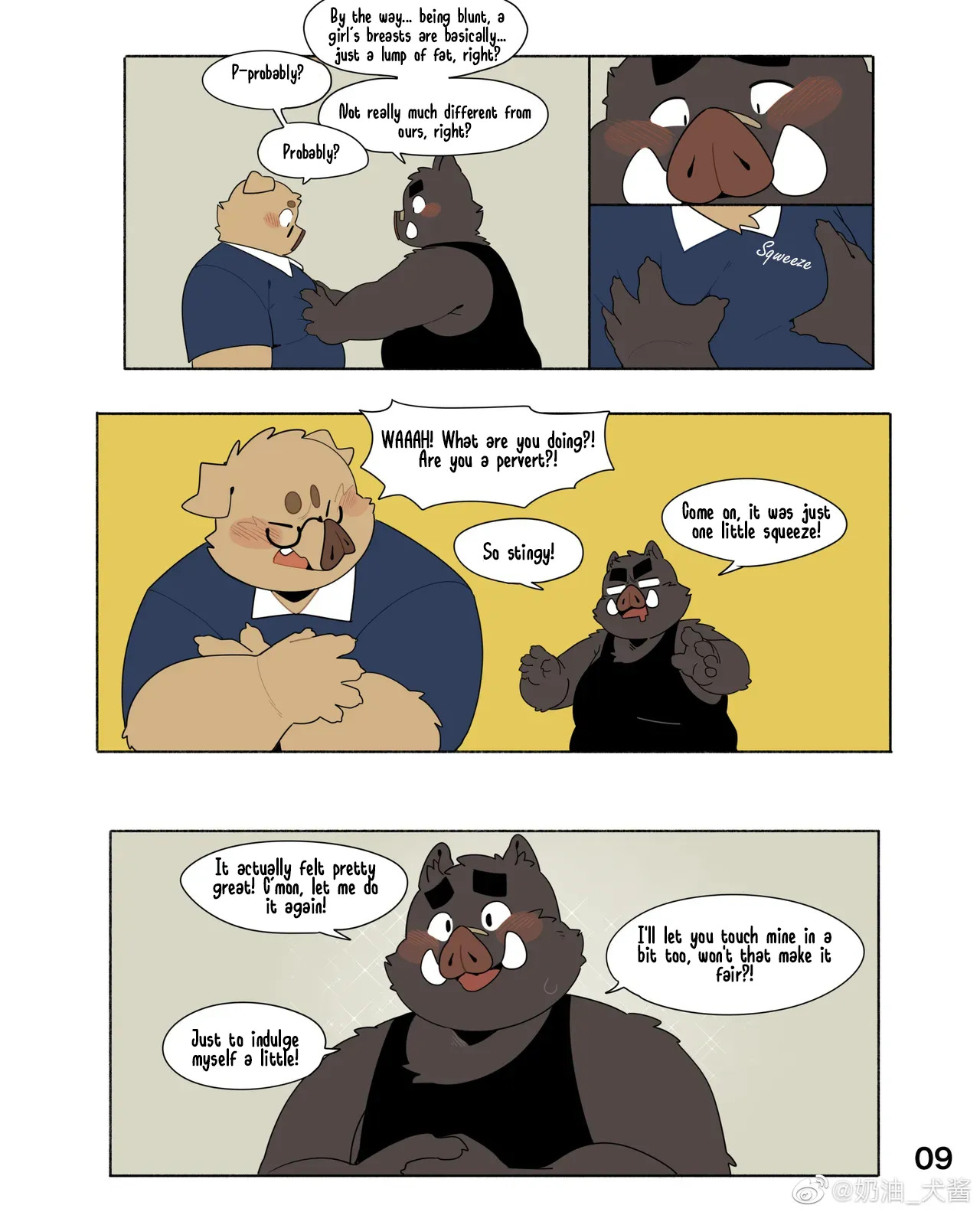 Good Enough page 9 full
