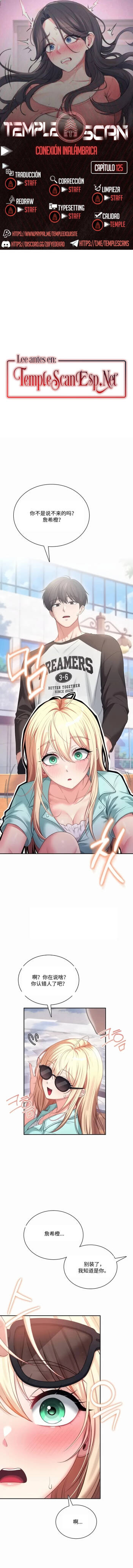 飞机杯女神连线中 Wireless Onahole - Chapter 125 机翻 先行版 cover