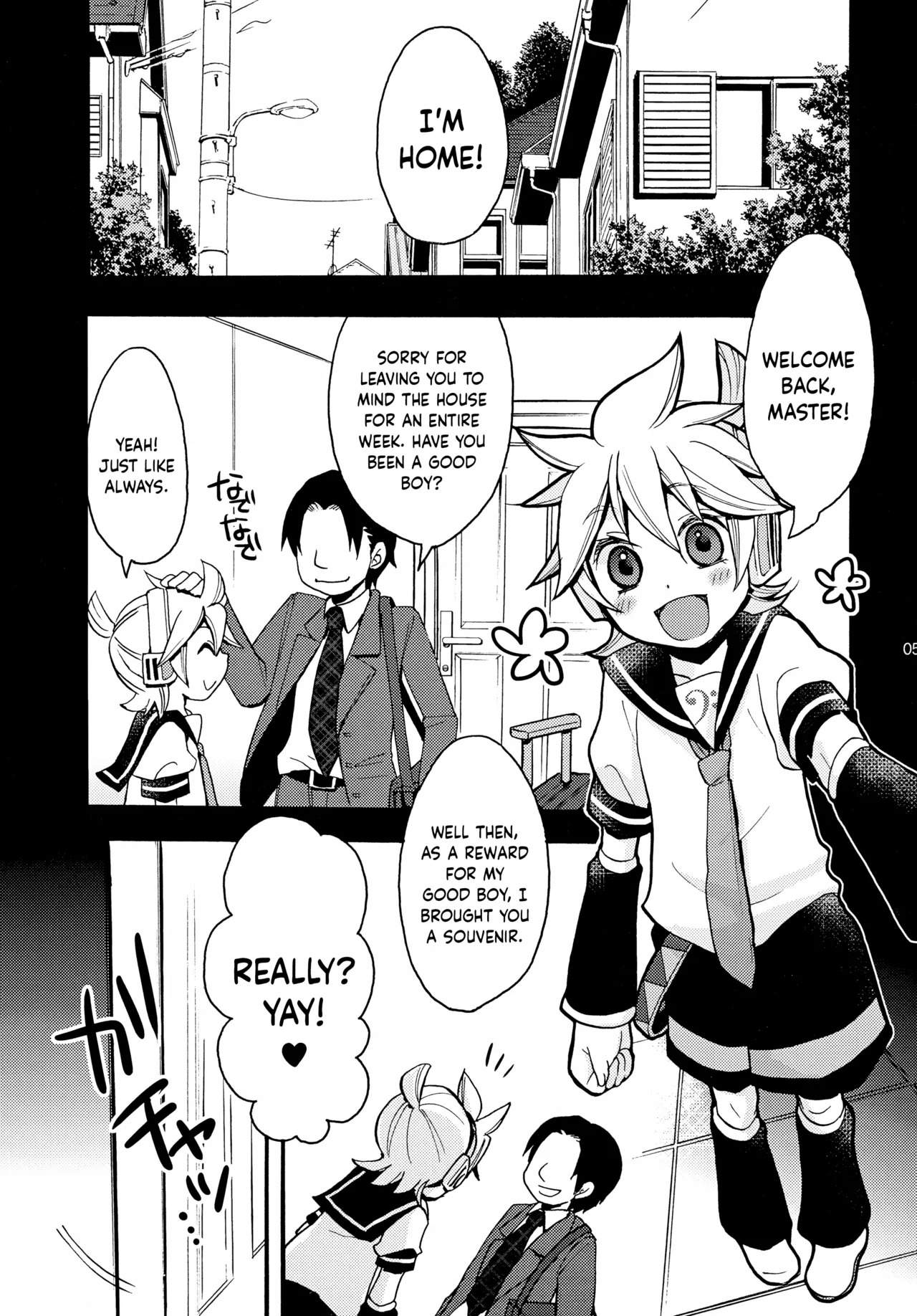 Oliver-Len! page 4 full