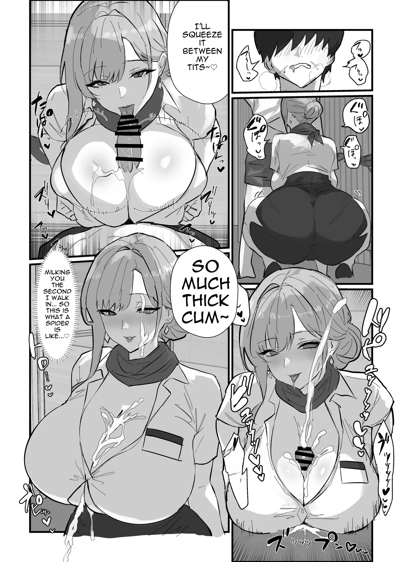 Summer Resort of the Harem World page 9 full