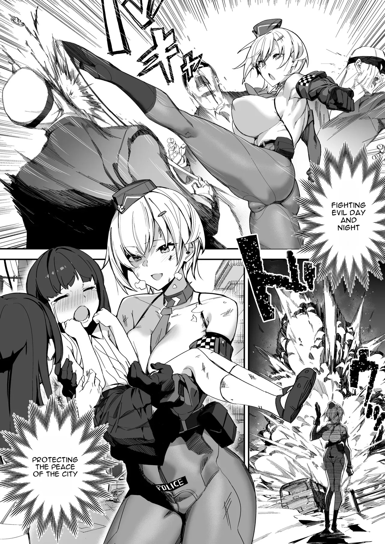 SHOTA ❤ ONE POLICE 24JI !! MITCHAKU 《 The Story of How the Amazing Thicc Detective Is Pleasure-Trained by a Pretty Shota 》 page 3 full