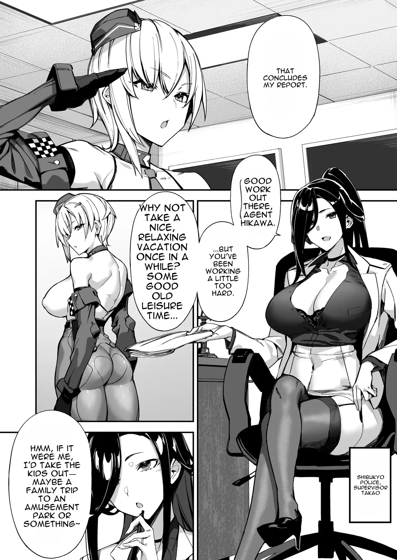 SHOTA ❤ ONE POLICE 24JI !! MITCHAKU 《 The Story of How the Amazing Thicc Detective Is Pleasure-Trained by a Pretty Shota 》 page 4 full