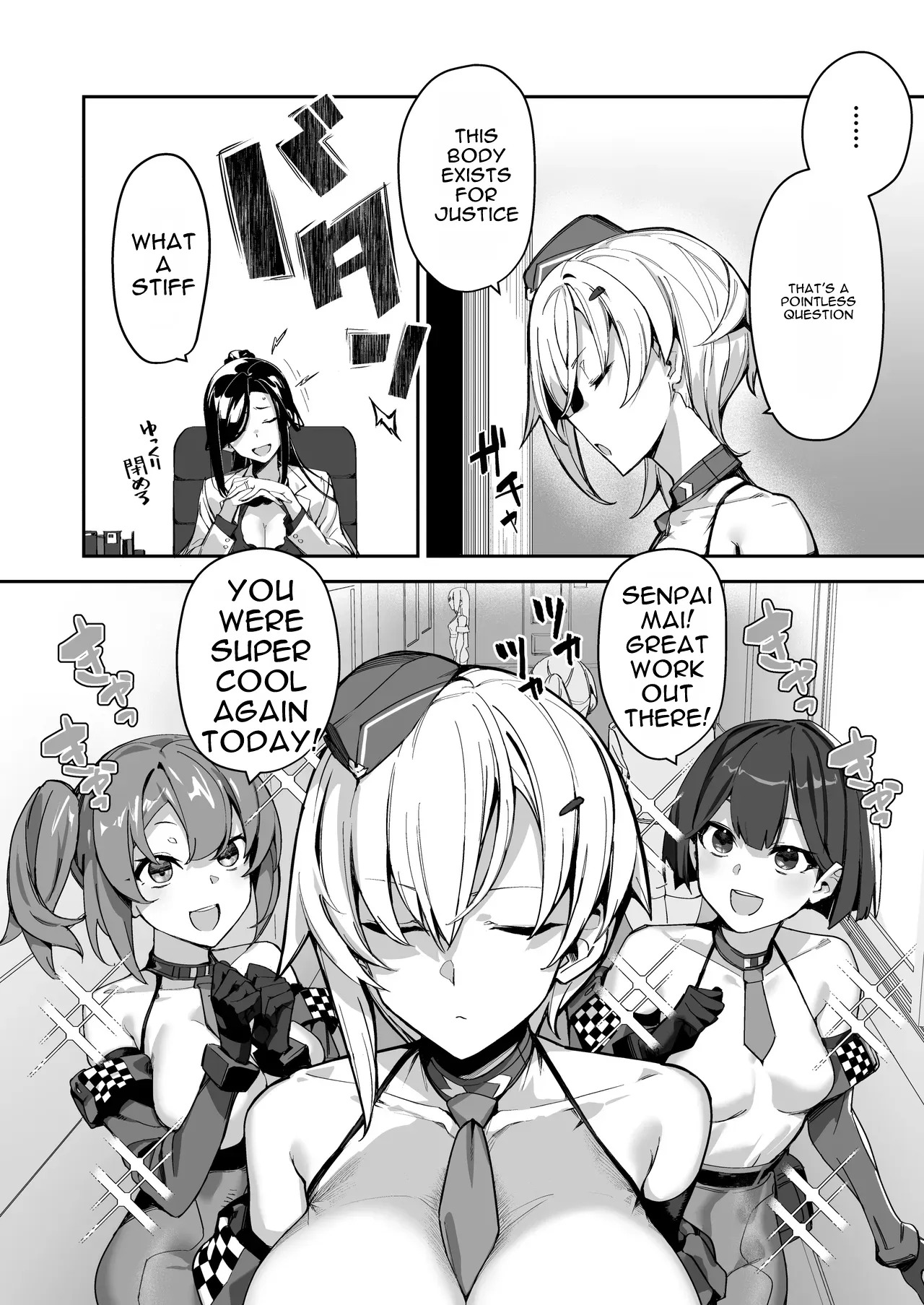SHOTA ❤ ONE POLICE 24JI !! MITCHAKU 《 The Story of How the Amazing Thicc Detective Is Pleasure-Trained by a Pretty Shota 》 page 5 full