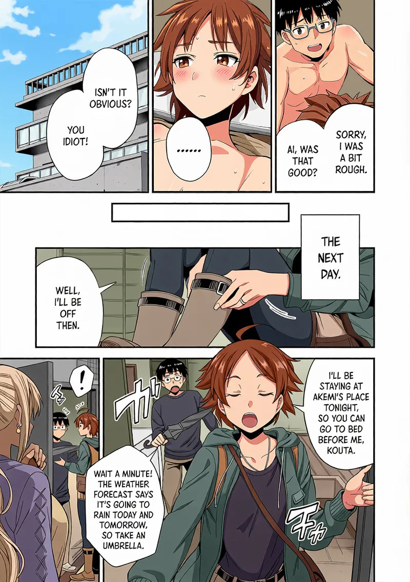 Married Couple / Intruding ~The Secret Boundary of Pregnancy~ page 3 full