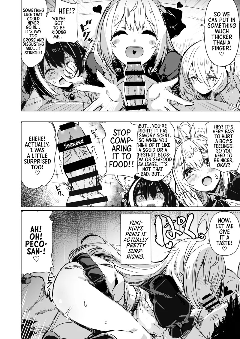 Minna no Pecorine | Everyone's Pecorine page 3 full