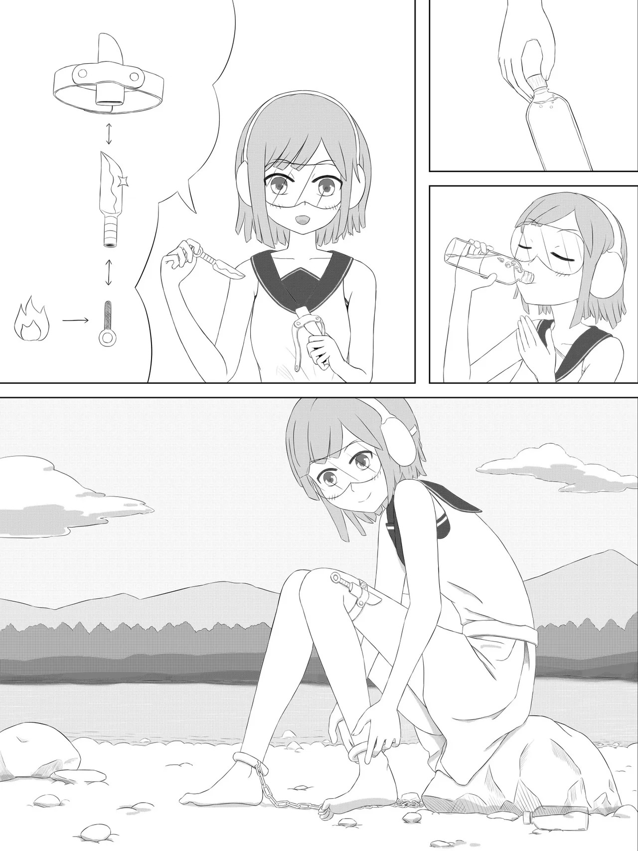 拘束とサバイバル II page 6 full