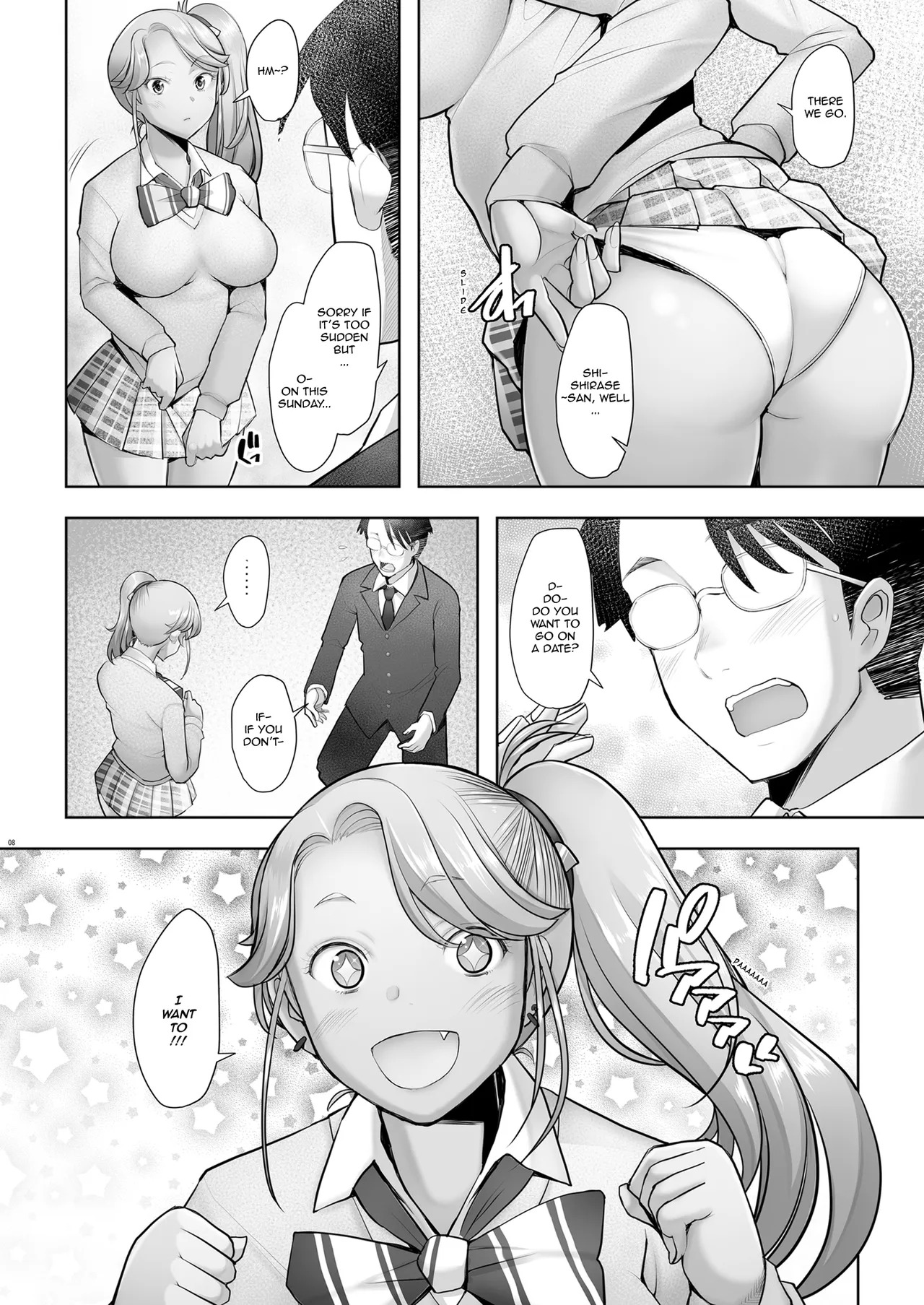 Yasashii Chinpo ni Koisuru Gal 3 | A Gal That Loves a Gentle Dick 3 page 8 full