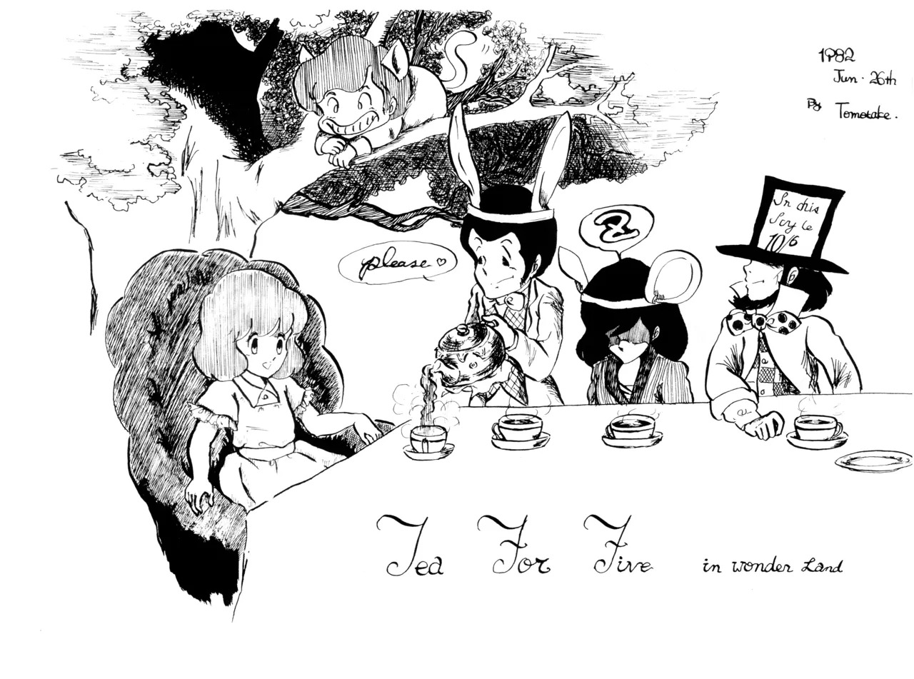Chikyū Bōeiya Kaori-chan - March 10th, 1982 - VOL. 1 page 8 full