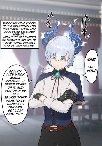Reality-Warping Gender Swap Magic cover