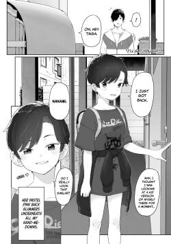 Ore ga Taberu Kara｜I'll Eat You Up