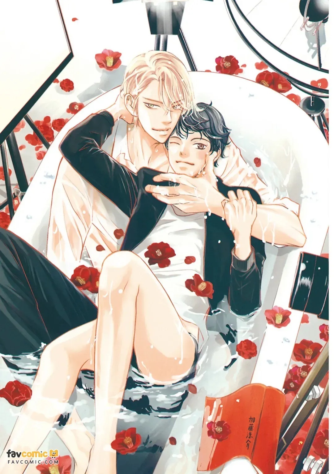 Akuma to Keiyaku ~ Kare no Ijiwaruna Aishi-kata ~︱恶魔契约 ~他的坏心眼爱情~ page 2 full