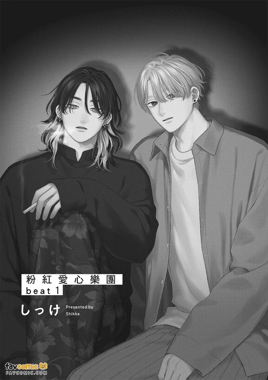 Pink Heart Jam Beat︱粉红爱心乐团 beat page 2 full