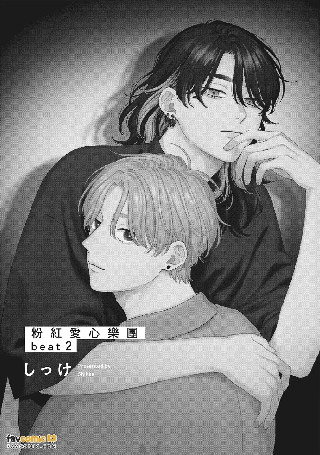 Pink Heart Jam Beat︱粉红爱心乐团 beat page 2 full