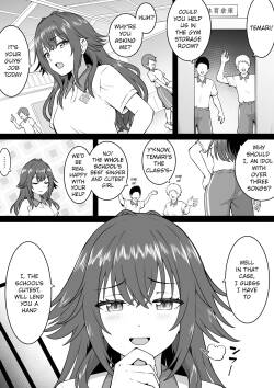 Gym Storeroom Temari
