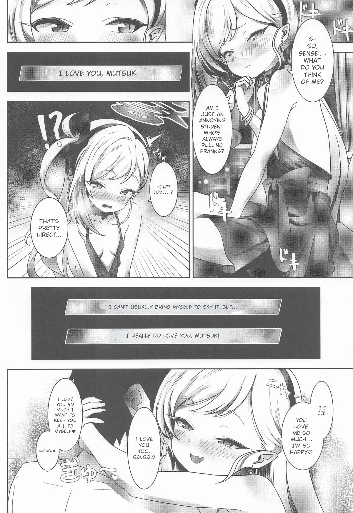 Mutsuki to Yokubou no Mama ni - MOONLIT TEMPTATION | Surrender to Desire with Mutsuki -MOONLIT TEMPTATION- page 5 full