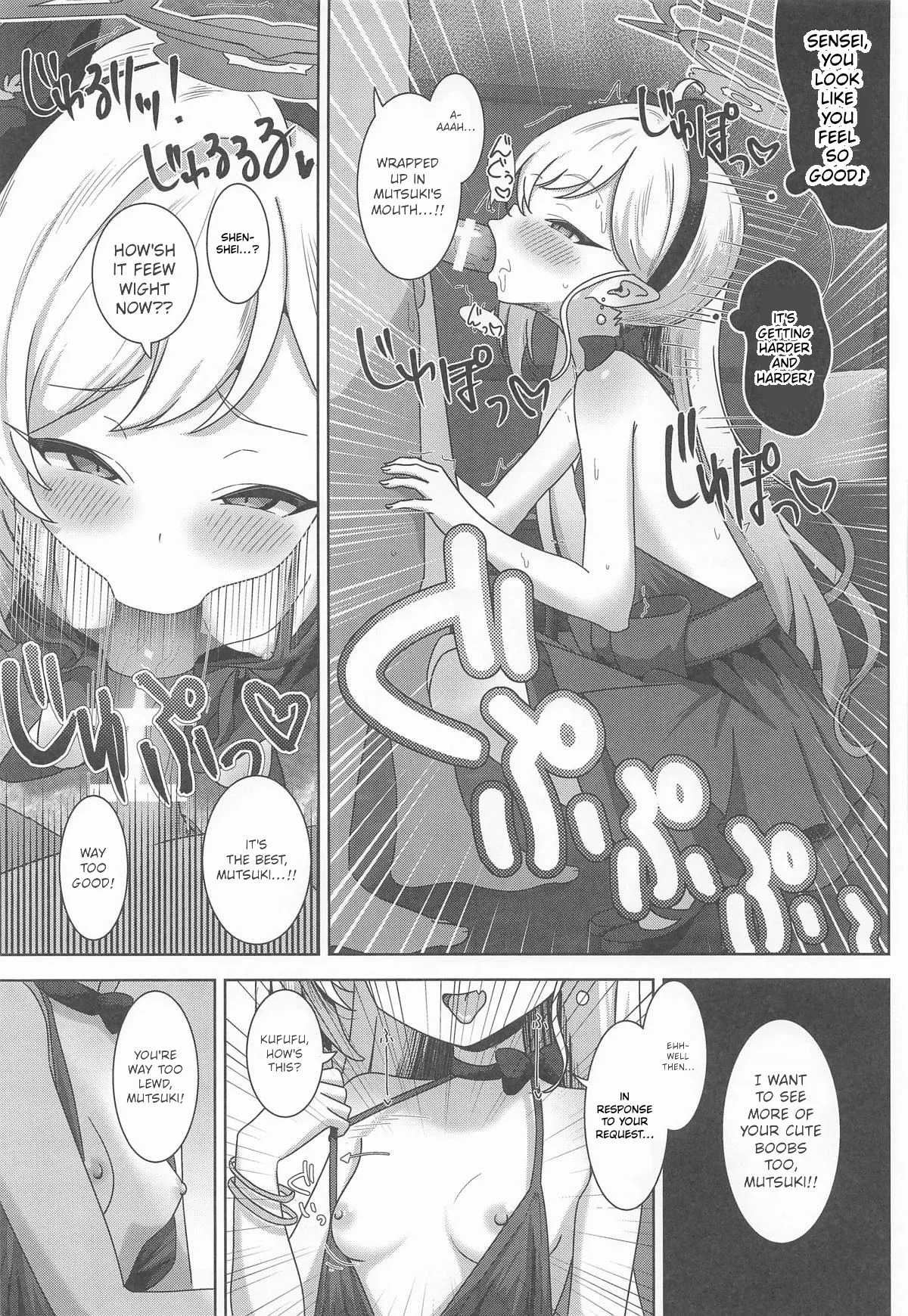 Mutsuki to Yokubou no Mama ni - MOONLIT TEMPTATION | Surrender to Desire with Mutsuki -MOONLIT TEMPTATION- page 8 full