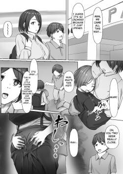 Shinseki no Kodomo ni Hodasareru Daigakusei