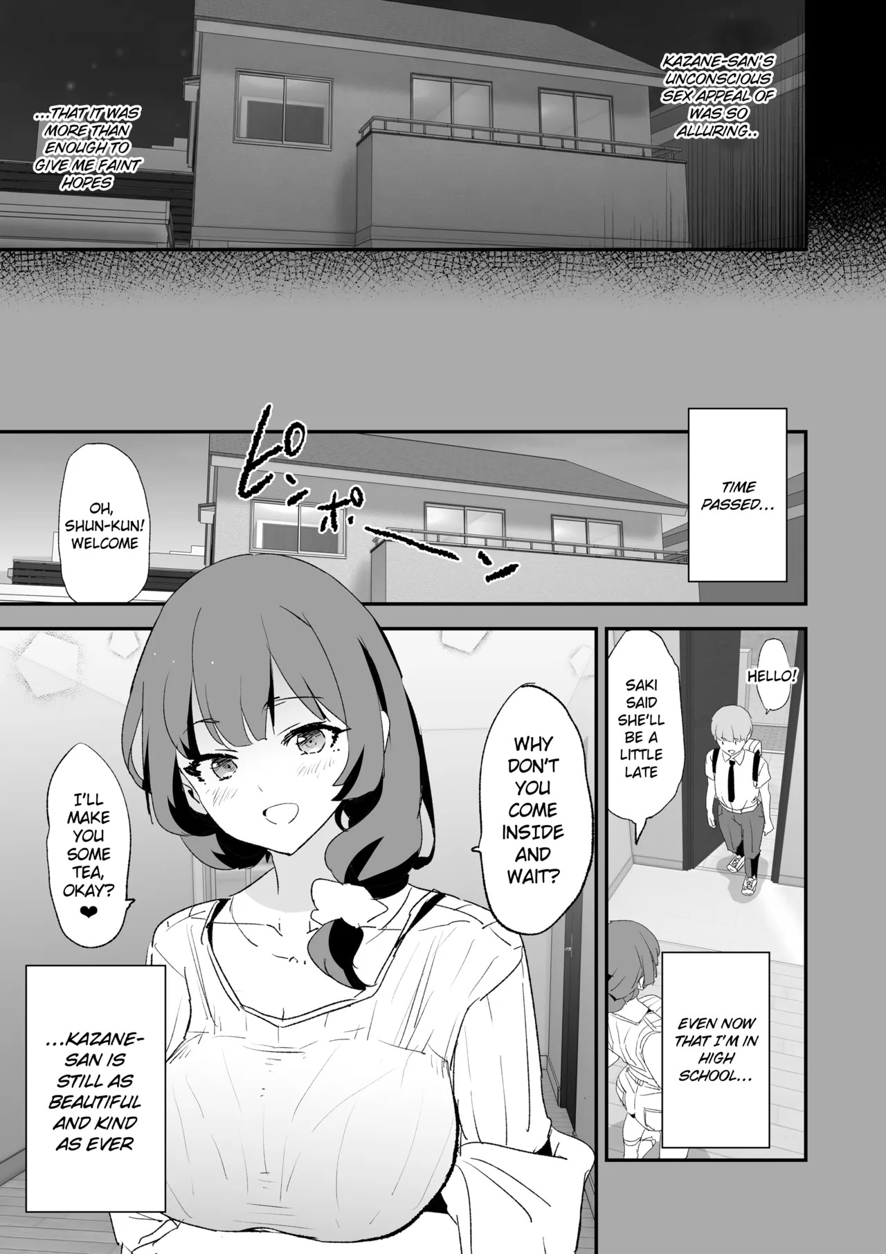 Mama-san Volley de Mama Onaho Kaimakusen to Kesshousen! | Mom Cocksleeve Volleyball Club — The Opening Match & The Finals! + BONUS page 6 full