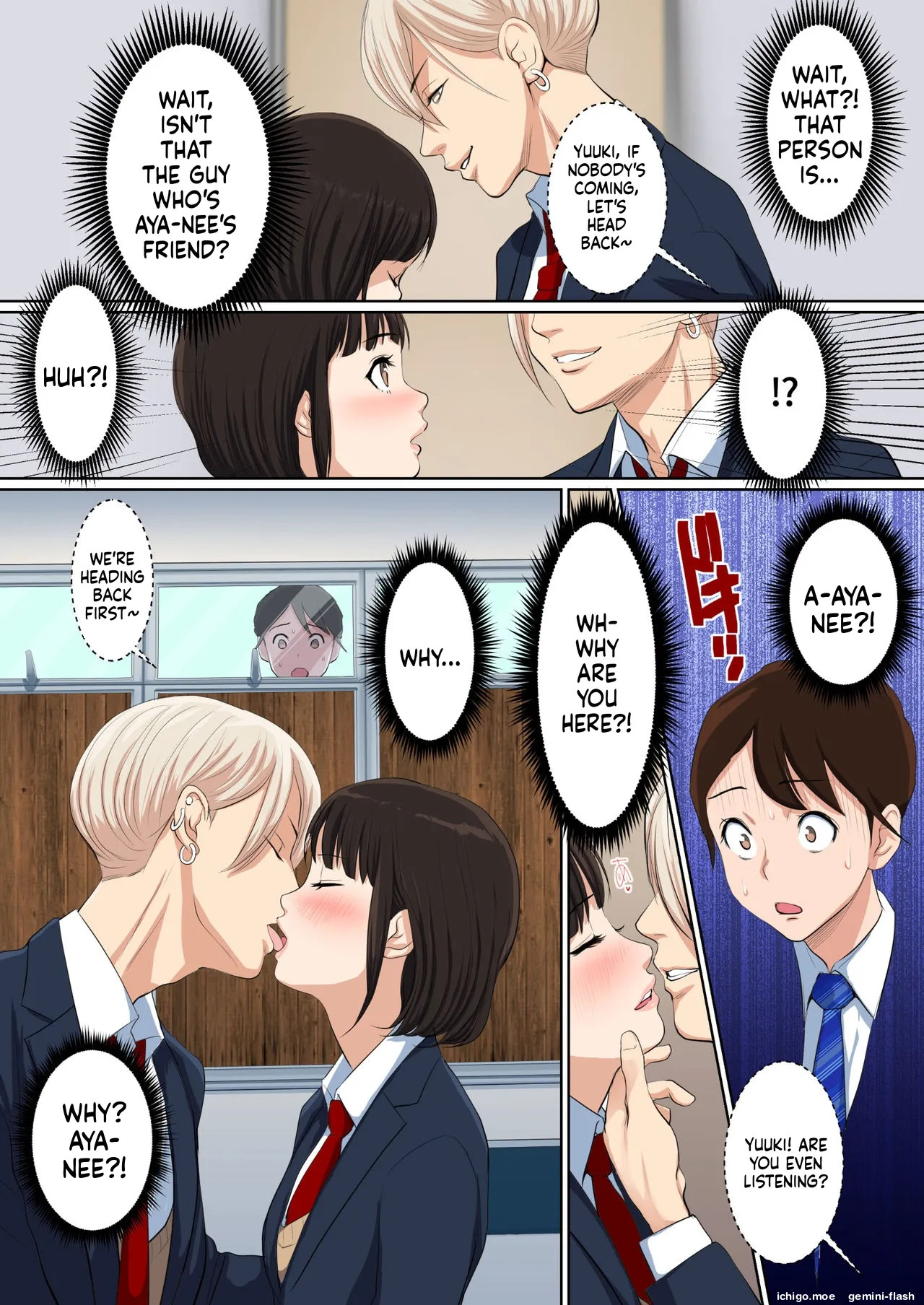Uwasa no Yaribeya Itoko to Boku no Hatsu Shasei ~ Onna no Ana tte Kimochi Iii! | The Rumored Fuck Room: First Ejaculation with My Cousin — Her Hole Feels Incredible! page 10 full