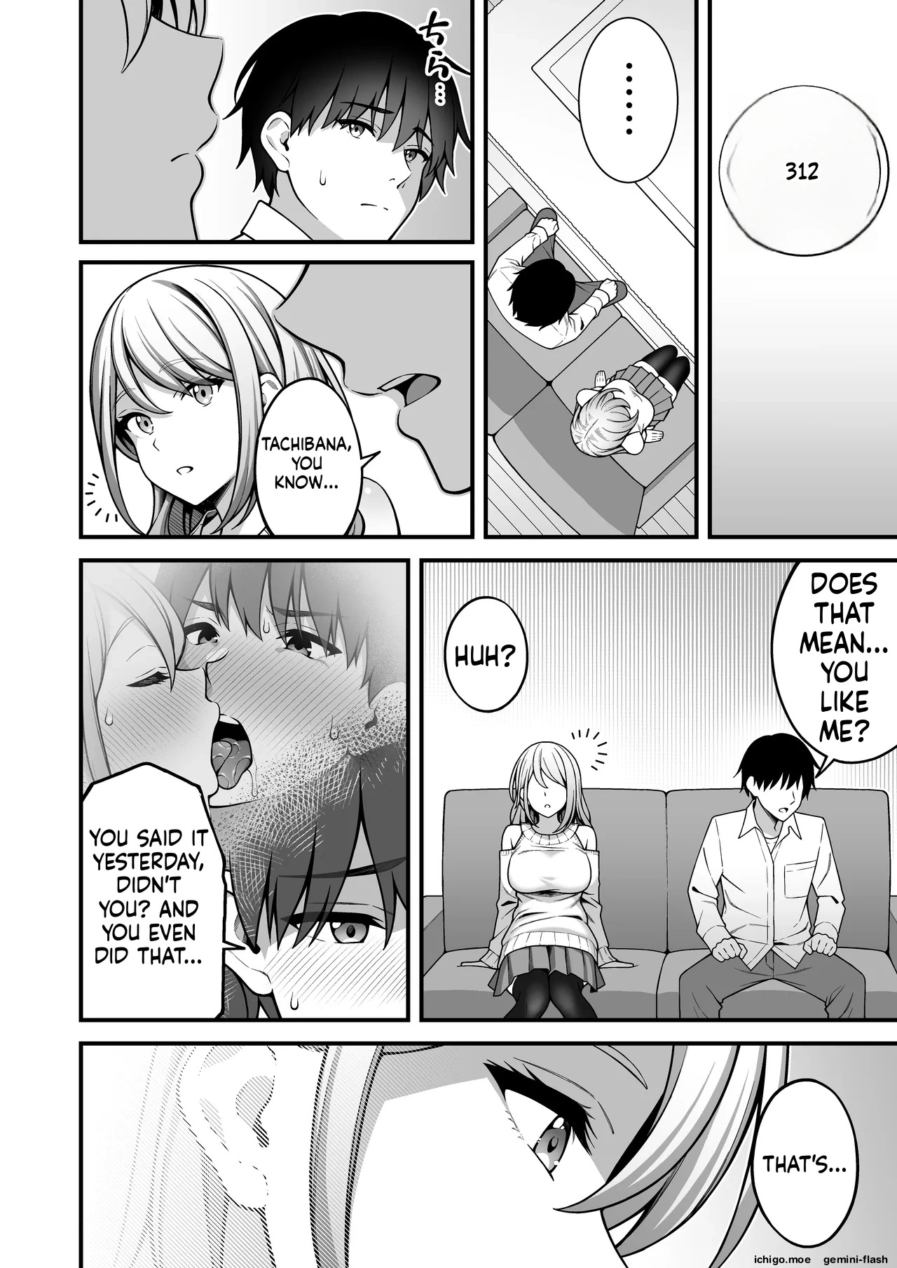 Onaji Group no YouCha Yarichin ni Nakaii Onna-tachi o Kuwareru InCha no Boku 2 page 5 full