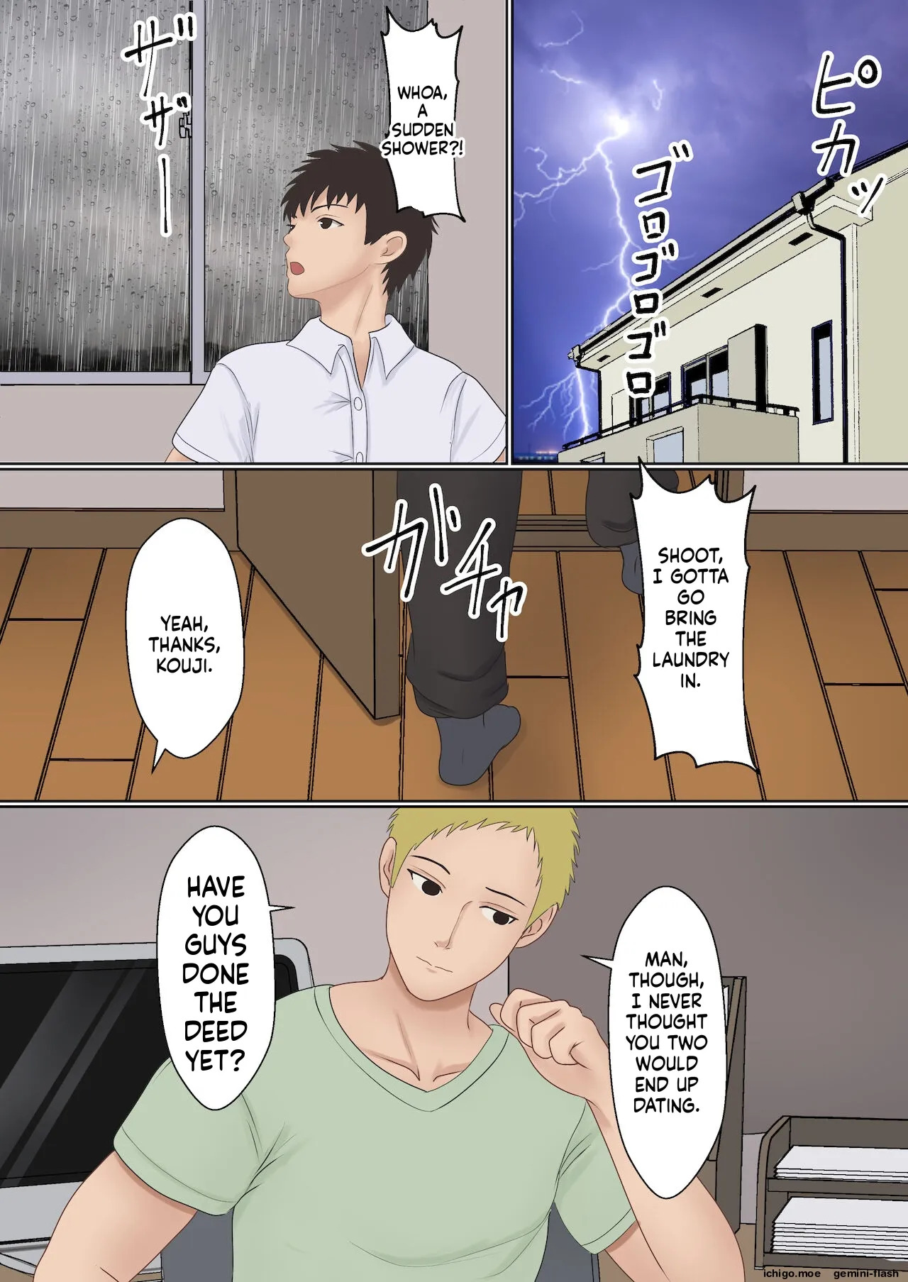 Boku no Kanojo ga Aniki to, Sex shinai to Derenai Heya ni Tojikomerareta page 7 full